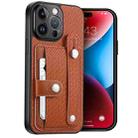 For iPhone 14 Pro Wristband Kickstand Card Wallet Back Cover Phone Case with Tool Knife(Brown) - 1