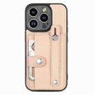 For iPhone 13 Pro Wristband Kickstand Card Wallet Back Cover Phone Case with Tool Knife(Khaki) - 1