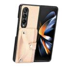 For Samsung Galaxy Z Fold2 Wristband Kickstand Card Wallet Back Cover Phone Case(Khaki) - 1