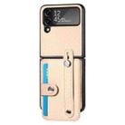 For Samsung Galaxy Z Flip4 Wristband Kickstand Card Wallet Back Cover Phone Case(Khaki) - 1