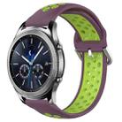 For Samsung Gear S3 Classic 22mm Perforated Breathable Sports Silicone Watch Band(Purple+Lime) - 1