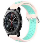 For Samsung Gear S3 Frontier 22mm Perforated Breathable Sports Silicone Watch Band(Pink+ Water Duck) - 1