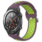 For Huawei Watch 2 20mm Perforated Breathable Sports Silicone Watch Band(Purple+Lime) - 1
