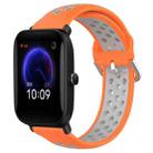 For Amazfit Pop 20mm Perforated Breathable Sports Silicone Watch Band(Orange+Grey) - 1