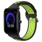 For Amazfit Pop 20mm Perforated Breathable Sports Silicone Watch Band(Black+ Lime) - 1