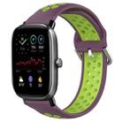 For Amazfit GTS 4 Mini 20mm Perforated Breathable Sports Silicone Watch Band(Purple+Lime) - 1
