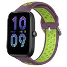 For Amazfit Bip3 20mm Perforated Breathable Sports Silicone Watch Band(Purple+Lime) - 1