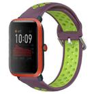For Amazfit Bip 1S 20mm Perforated Breathable Sports Silicone Watch Band(Purple+Lime) - 1