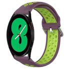 For Samsung Galaxy Watch 4 44mm 20mm Perforated Breathable Sports Silicone Watch Band(Purple+Lime) - 1