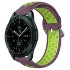 For Samsung Galaxy Watch 42mm 20mm Perforated Breathable Sports Silicone Watch Band(Purple+Lime) - 1