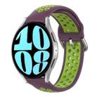 For Samsung Galaxy Watch 6 44mm 20mm Perforated Breathable Sports Silicone Watch Band(Purple+Lime) - 1