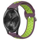 For Garmin Vivomove Trend 20mm Perforated Breathable Sports Silicone Watch Band(Purple+Lime) - 1
