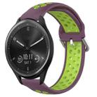 For Garmin Vivomove Sport 20mm Perforated Breathable Sports Silicone Watch Band(Purple+Lime) - 1