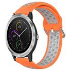 For Garmin Vivoactive3 20mm Perforated Breathable Sports Silicone Watch Band(Orange+Grey) - 1