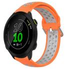 For Garmin Forerunner 158 20mm Perforated Breathable Sports Silicone Watch Band(Orange+Grey) - 1