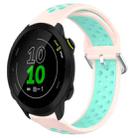 For Garmin Forerunner 158 20mm Perforated Breathable Sports Silicone Watch Band(Pink+ Water Duck) - 1