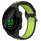 For Garmin Forerunner 158 20mm Perforated Breathable Sports Silicone Watch Band(Black+ Lime) - 1