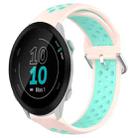 For Garmin Forerunner 55 20mm Perforated Breathable Sports Silicone Watch Band(Pink+ Water Duck) - 1