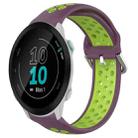 For Garmin Forerunner 55 20mm Perforated Breathable Sports Silicone Watch Band(Purple+Lime) - 1
