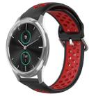 For Garmin VivoMove Luxe 20mm Perforated Breathable Sports Silicone Watch Band(Black+ Red) - 1