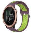 For Garmin Forerunner 645 Music 20mm Perforated Breathable Sports Silicone Watch Band(Purple+Lime) - 1