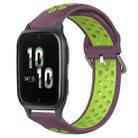 For Garmin Forerunner Sq2 20mm Perforated Breathable Sports Silicone Watch Band(Purple+Lime) - 1
