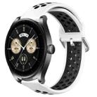 For Huawei Watch Buds 22mm Perforated Breathable Sports Silicone Watch Band(White+Black) - 1