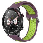 For Honor Watch Dream 22mm Perforated Breathable Sports Silicone Watch Band(Purple+Lime) - 1