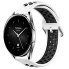 For Xiaomi Watch S2 42mm 22mm Perforated Breathable Sports Silicone Watch Band(White+Black) - 1