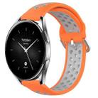 For Xiaomi Watch S2 42mm 22mm Perforated Breathable Sports Silicone Watch Band(Orange+Grey) - 1