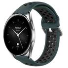 For Xiaomi Watch S2 42mm 22mm Perforated Breathable Sports Silicone Watch Band(Olive Green+Black) - 1