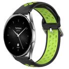 For Xiaomi Watch S2 42mm 22mm Perforated Breathable Sports Silicone Watch Band(Black+Lime) - 1