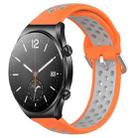 For Xiaomi MI Watch S1 22mm Perforated Breathable Sports Silicone Watch Band(Orange+Grey) - 1