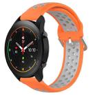 For Xiaomi MI Watch S1 Pro 22mm Perforated Breathable Sports Silicone Watch Band(Orange+Grey) - 1