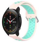 For Xiaomi MI Watch S1 Pro 22mm Perforated Breathable Sports Silicone Watch Band(Pink+ Water Duck) - 1