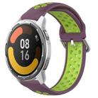 For Xiaomi MI Watch Color 2 22mm Perforated Breathable Sports Silicone Watch Band(Purple+Lime) - 1