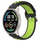 For Xiaomi MI Watch Sport 22mm Perforated Breathable Sports Silicone Watch Band(Black+Lime) - 1
