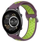 For Xiaomi Haylou RT2 LS10 22mm Perforated Breathable Sports Silicone Watch Band(Purple+Lime) - 1