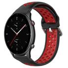 For Amazfit GTR 2e 22mm Perforated Breathable Sports Silicone Watch Band(Black+ Red) - 1