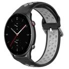 For Amazfit GTR 2e 22mm Perforated Breathable Sports Silicone Watch Band(Black+ Grey) - 1