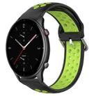 For Amazfit GTR 2e 22mm Perforated Breathable Sports Silicone Watch Band(Black+ Lime) - 1