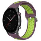 For Amazfit GTR 2e 22mm Perforated Breathable Sports Silicone Watch Band(Purple+Lime) - 1