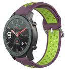 For Amazfit GTR 47mm 22mm Perforated Breathable Sports Silicone Watch Band(Purple+Lime) - 1