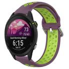 For Garmin Forerunner 255 Music 22mm Perforated Breathable Sports Silicone Watch Band(Purple+Lime) - 1