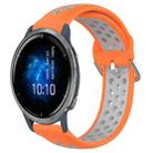 For Garmin Venu 2 22mm Perforated Breathable Sports Silicone Watch Band(Orange+Grey) - 1