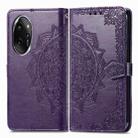 For Honor 100 Pro Mandala Flower Embossed Leather Phone Case(Purple) - 1