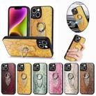 For iPhone 12 mini Snakeskin Leather Back Cover Ring  Phone Case(Gray) - 6
