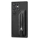 For Samsung Galaxy S22 Ultra 5G Carbon Fiber Horizontal Flip Zipper Wallet Phone Case(Black) - 1