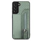 For Samsung Galaxy S21 5G Carbon Fiber Horizontal Flip Zipper Wallet Phone Case(Green) - 1