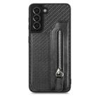 For Samsung Galaxy S21+ 5G Carbon Fiber Horizontal Flip Zipper Wallet Phone Case(Black) - 1
